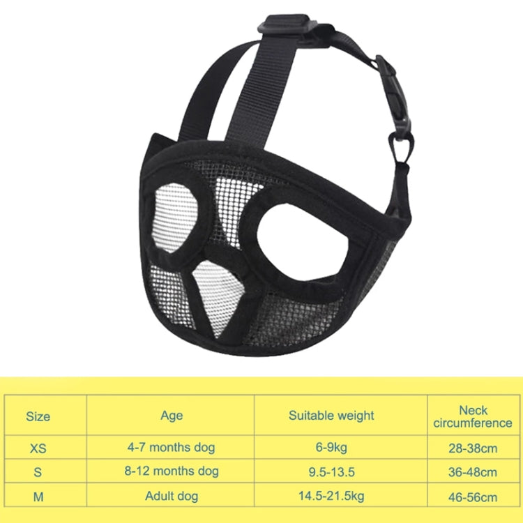 Pet Bulldog Mouth Cover Mask Pet Supplies，Full Net Cover Version, XXS, XS, S, M, L
