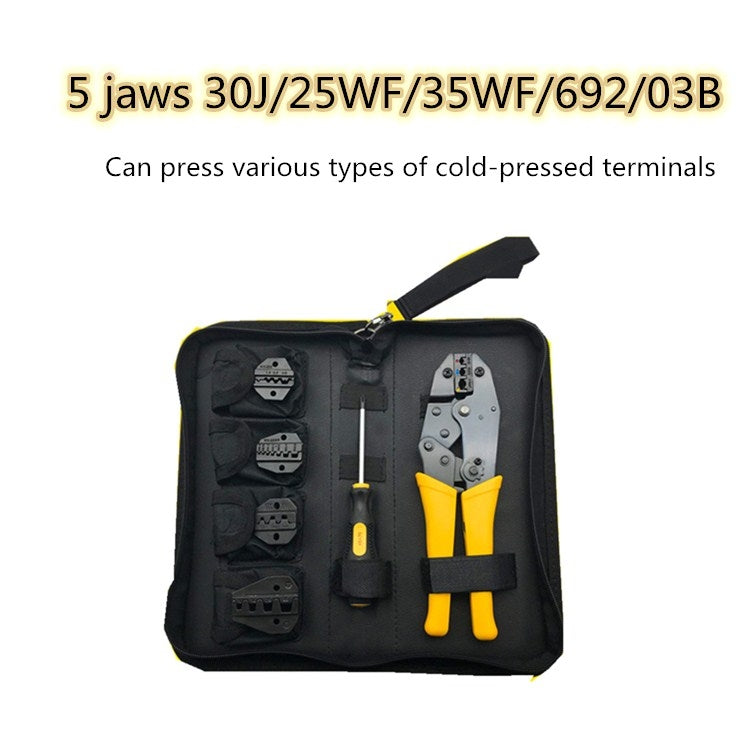 مجموعة كماشة تجعيد عزل نهاية سلك طرفي عاري مضغوط بارد متعددة الوظائف WXK-30JN أداة يدوية للكهربائيين، WXK-30JN