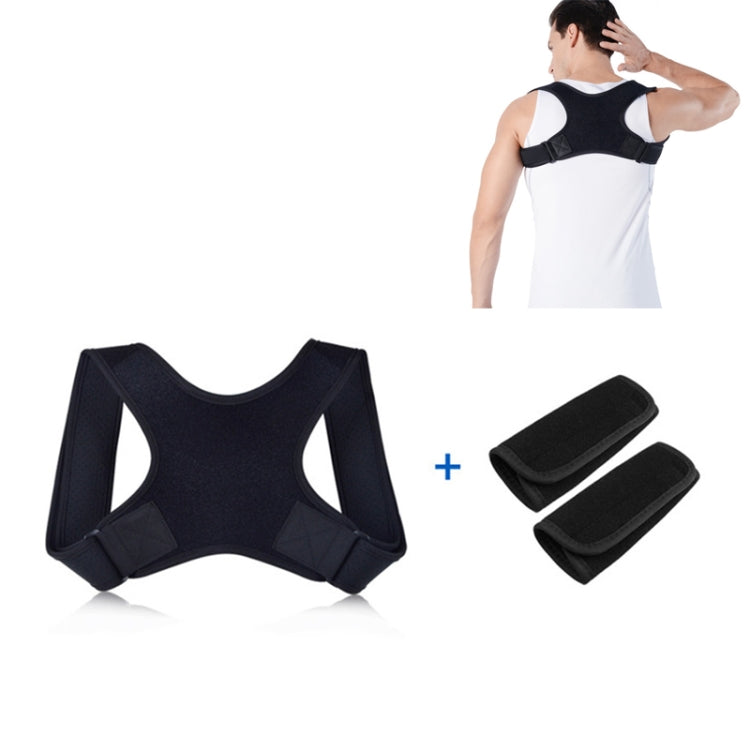 Invisible Humpback Adjustable Breathable Back Correction Strap, With Shoulder Strap One Size, Without Shoulder Strap One Size