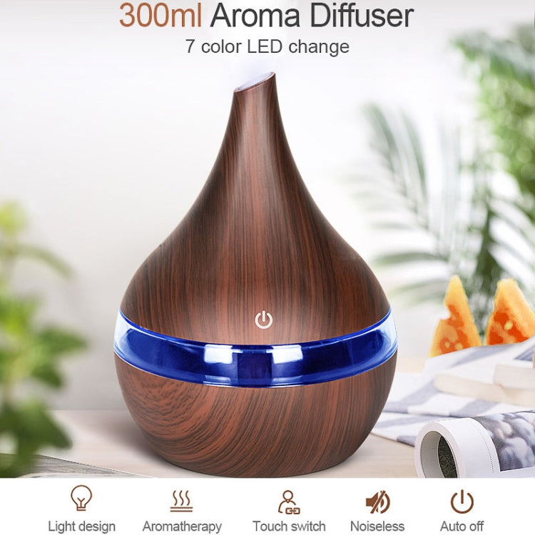 ناشر عطر كهربائي USB بسعة 300 مل، مرطب هواء بالموجات فوق الصوتية من الخشب، معطر جو بزيوت عطرية، صانع رذاذ بارد