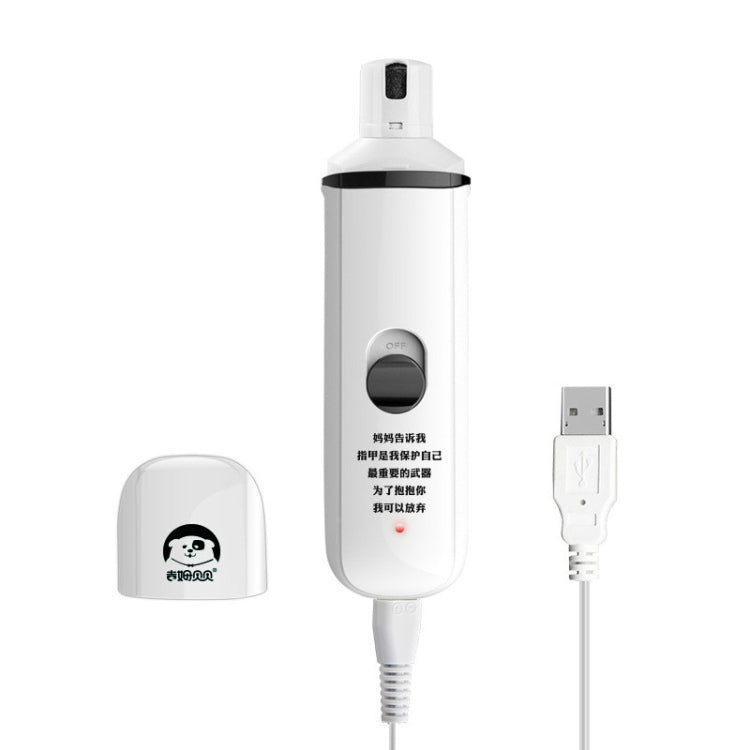 Pet Electric Manicure Device Dog Nail Polisher, Charged