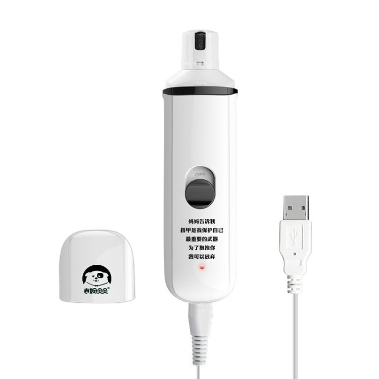 Pet Electric Manicure Device Dog Nail Polisher, Charged
