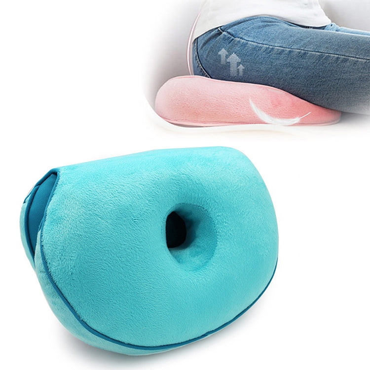 Multifunctional Dual Comfort Memory Foam Seat Hip Lift Seat Beautiful Butt Latex Cushion