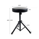 Metal Bracket Lift Round Stool Musical Instrument Universal Bench, Lift Round Stool