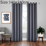 High-precision Curtain Shade Cloth Insulation Solid Curtain, 52x95 Inch（132x240CM）, 140x175, 42x63 Inch（107x160CM）, 140×240, 52×63 Inch（132×160CM）, 140x225