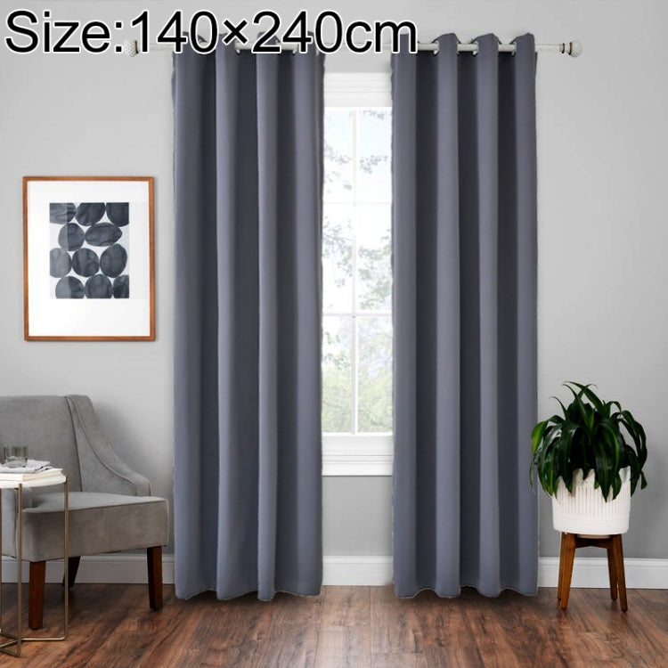 High-precision Curtain Shade Cloth Insulation Solid Curtain, 52x95 Inch（132x240CM）, 140x175, 42x63 Inch（107x160CM）, 140×240, 52×63 Inch（132×160CM）, 140x225