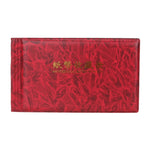 30-page Small Square Banknote Collection Book Albums