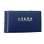 30-page Small Square Banknote Collection Book Albums