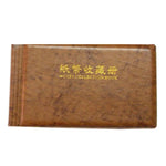30-page Small Square Banknote Collection Book Albums