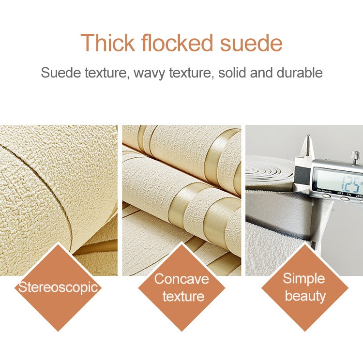 Simple 3D Water Ripple Non-woven Wallpaper Home Decoration Wall Paper