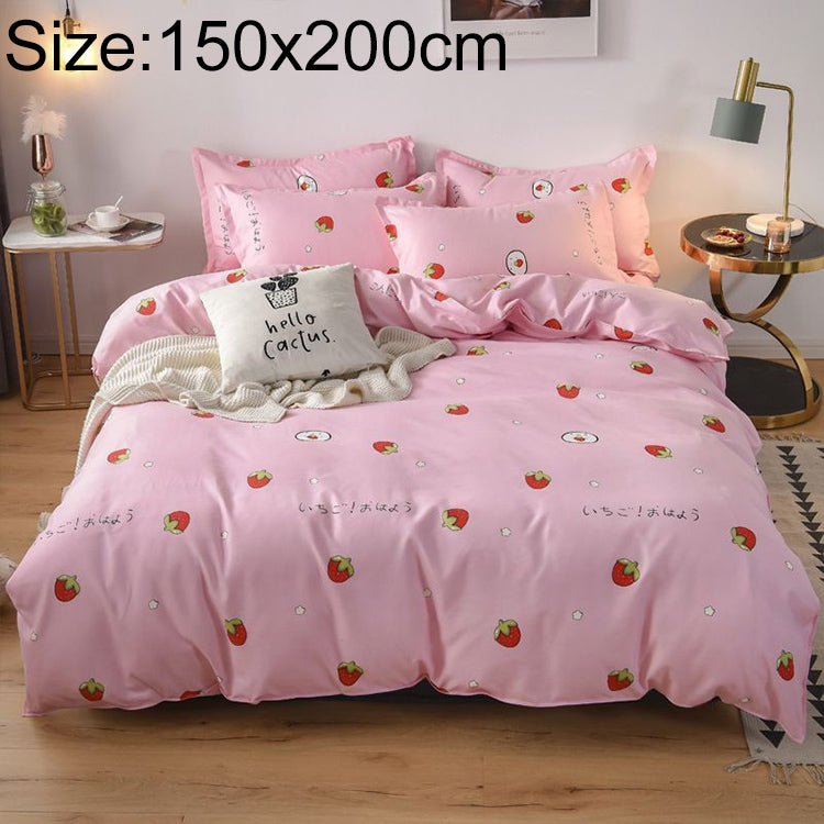 Simple Cotton Grinding Bed Four-Piece Duvet Cover Sheet Pillowcase, 150x200cm, 180x220cm, 200x230cm