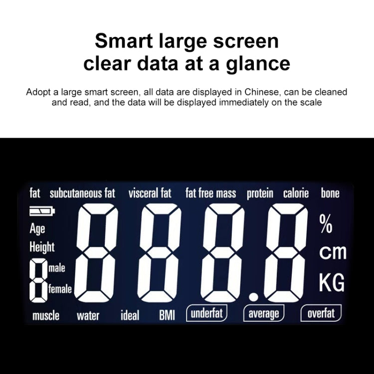 LCD Display Body Electronic Smart Weighing Scales Bathroom Scale Digital Human Weight Scales, Bathroom Scale