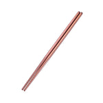 1 Pair Stainless Steel Tableware Colorful Reusable Metal Chopsticks Dishware, Length：23cm