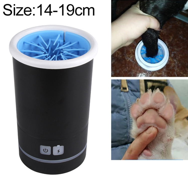 Pets Automatic Foot-Washing Cup Cats Dogs Extremities Cleaning Artifact, S 6-11cm, M 10-14cm, L 14-19cm
