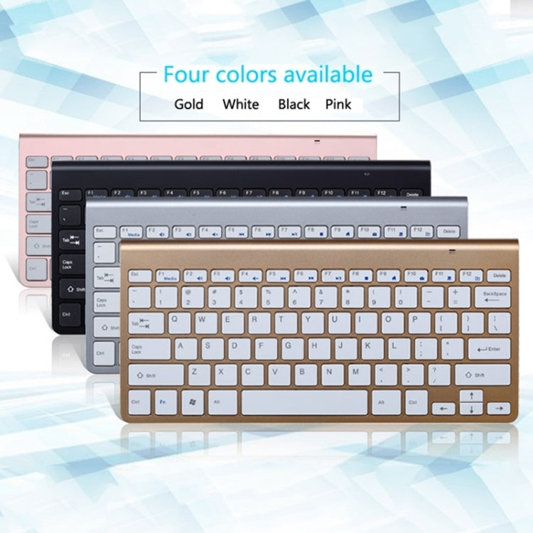 USB External Notebook Desktop Computer Universal Mini Wireless Keyboard Mouse, Keyboard, Keyboard and Mouse Set