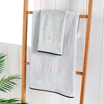 Soft And Thick Absorbent Fiber Bath Towel, Towel + Bath Towel