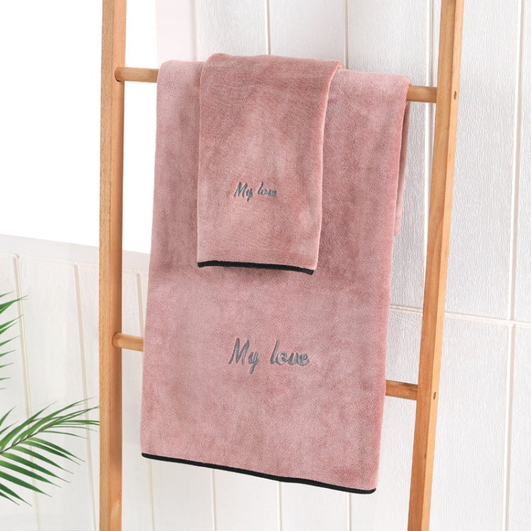 Soft And Thick Absorbent Fiber Bath Towel, Towel + Bath Towel