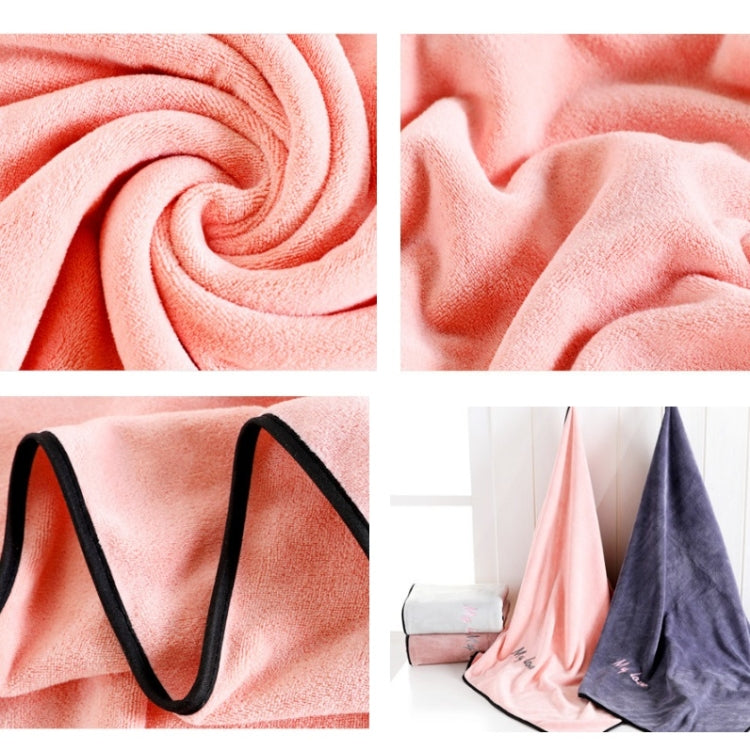 Soft And Thick Absorbent Fiber Bath Towel, Towel + Bath Towel