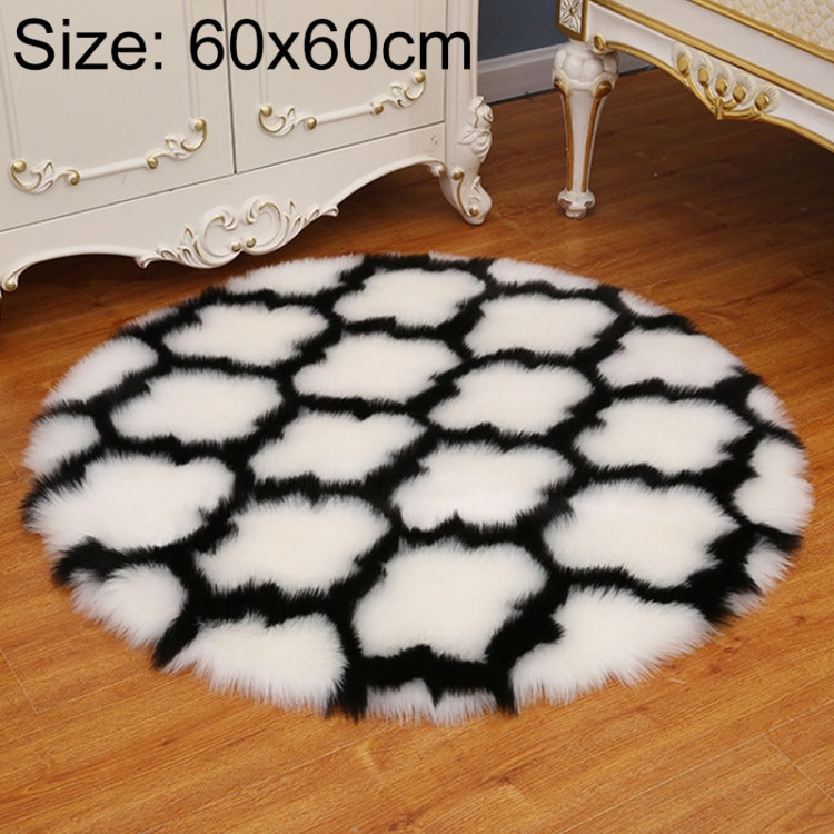 Imitation Fur Household Living Room Plush Carpet Yoga Floor Mat Decoration, 60cm, 80cm, 90cm, 100cm