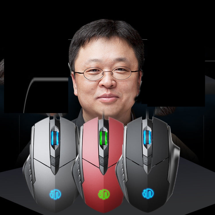 Inphic PW1 Game Mute Macro Definition Illuminated Wired Mouse, Cable Length: 1.5m, Mute Black Game Version, Mute Titanium Gray Game Version, Mute Black Business Version