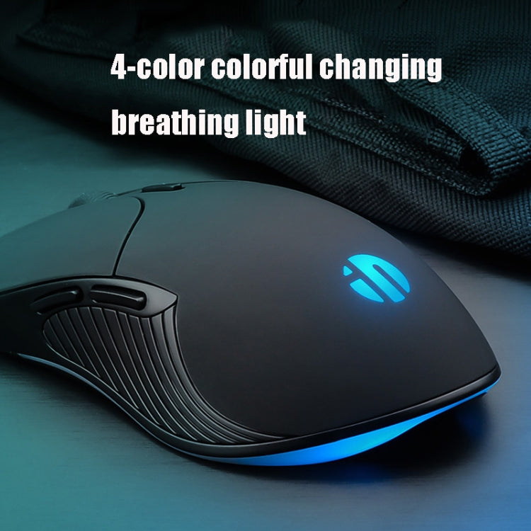 Inphic PB1 Business Office Mute Macro Definition Gaming Wired Mouse, Cable Length: 1.5m, Classic Back Breathing Light, Matte White Breathing Light