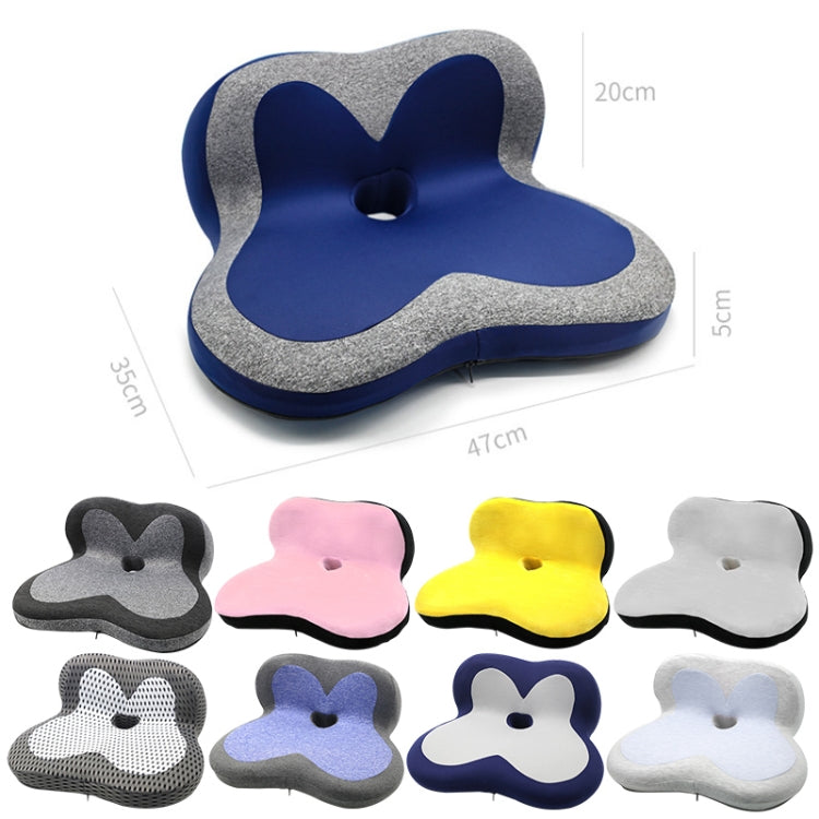 Memory Foam Petal Cushion Office Chair Home Car Seat Cushion, Without Storage Bag, With Storage Bag