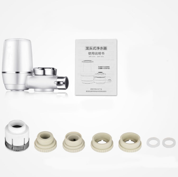 Faucet Water Purifier Household Filter Tap Water Direct Drinking Water Purifier Kitchen Purifier Water Filter, Item No.: Ceramic Filter, Water Purifier +1 Ceramic Filter, Ceramic Filter