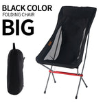 CLS Outdoor Folding Chair Heightening Portable Camping Fishing Chair, CLS Fishing Chair(Black), CLS Fishing Chair(Gray), CLS Fishing Chair(Yellow), CLS Fishing Chair(Orange)