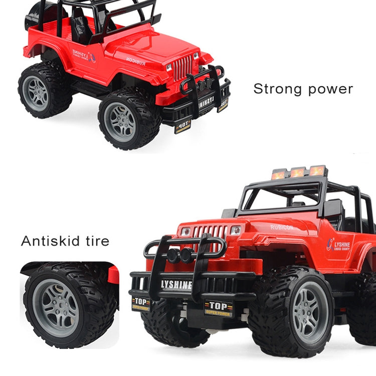 Electric Children Four-Way Remote Control Car Toy Model Toy, 1:18, Red SUV 6061