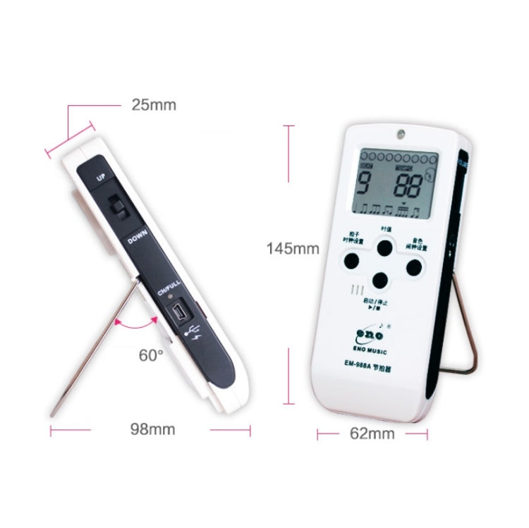 ENO EM-988A Electronic Vocal Rechargeable Metronome For Piano/Guitar/Drum/Guzheng/Violin, EM-988A (Pink)