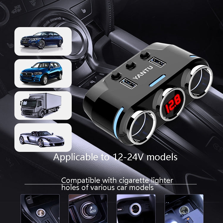 YANTU B39 Cigarette Lighters Cars Multifunctional Usb Fast Charging Car Charger, Wireless Qualcomm Voltage