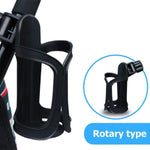Baby Stroller Universal Cup Braking Bottle Rack Bicycle Kettles Cup Holder Bottle Rack, Cup Holder 2