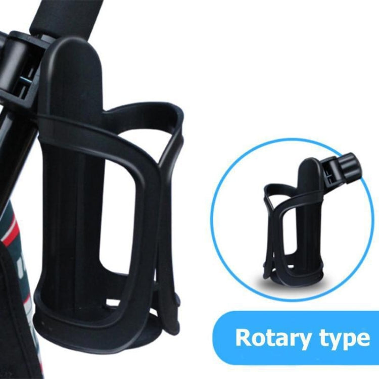 Baby Stroller Universal Cup Braking Bottle Rack Bicycle Kettles Cup Holder Bottle Rack, Cup Holder 2
