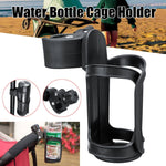 Baby Stroller Universal Cup Braking Bottle Rack Bicycle Kettles Cup Holder Bottle Rack, Cup Holder 2