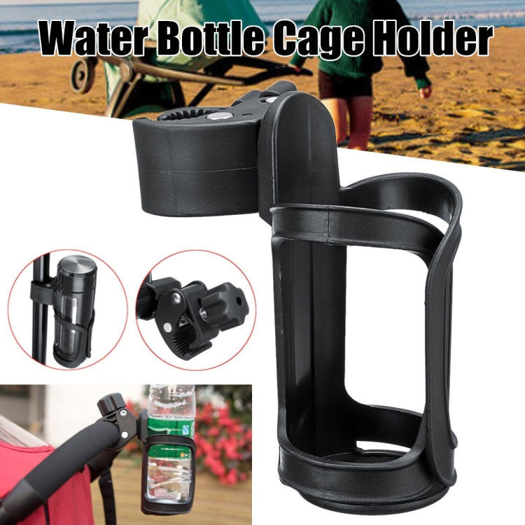 Baby Stroller Universal Cup Braking Bottle Rack Bicycle Kettles Cup Holder Bottle Rack, Cup Holder 2