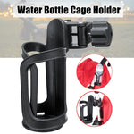 Baby Stroller Universal Cup Braking Bottle Rack Bicycle Kettles Cup Holder Bottle Rack, Cup Holder 2