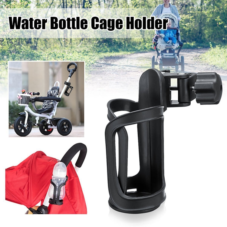 Baby Stroller Universal Cup Braking Bottle Rack Bicycle Kettles Cup Holder Bottle Rack, Cup Holder 2