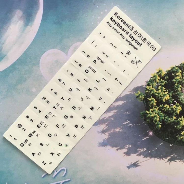 3 PCS Luminous Keyboard Stickers Notebook Desktop Computer Keyboard Stickers, English Arabic, Russian Black Word, English, Italian, German, Spanish, Japanese, French, Korean, Hebrew, Thai