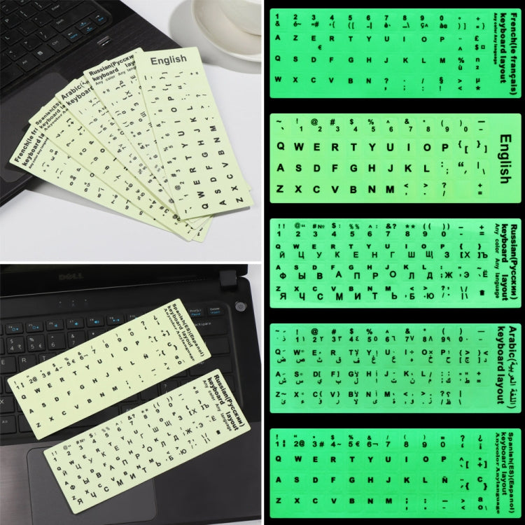 3 PCS Luminous Keyboard Stickers Notebook Desktop Computer Keyboard Stickers, English Arabic, Russian Black Word, English, Italian, German, Spanish, Japanese, French, Korean, Hebrew, Thai