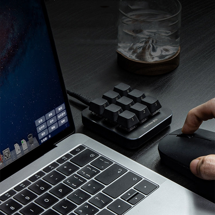 Vaydeer JP1011 9-Keys Mechanical Keyboard Mini Portable Custom Keyboard, Cable Length: 1m