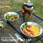 CLS Outdoor Stainless Steel Tableware Portable Camping Dinner Bowl Plate Kit, 16 PCS / Set