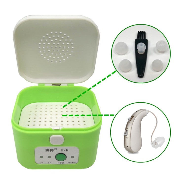 Timing Drying Box Suitable For Hearing Aids, Drying Box