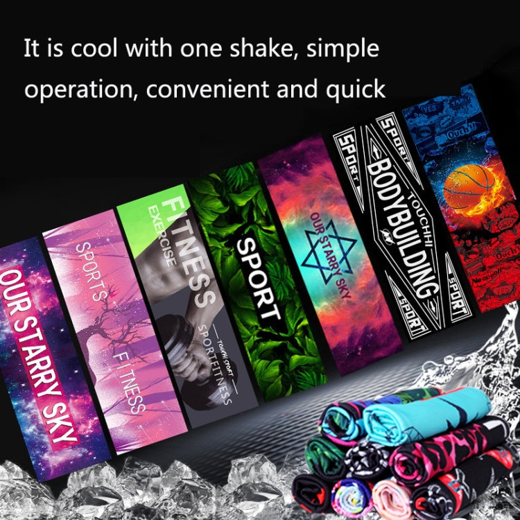 Fitness Cold Towel Outdoor Sports Cooling Quick-Drying Towel, Size: 100 x 30cm, Quick-Drying Towel, Size: 100 x 30cm(Greenery), Quick-Drying Towel, Size: 100 x 30cm(Maple), Quick-Drying Towel, Size: 100 x 30cm(Sky)                                      ...