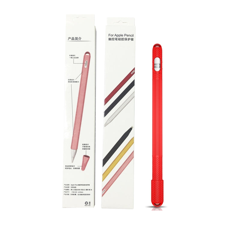 5 قطع غطاء حماية سيليكون لقلم اللمس، لقلم Apple Pencil 1، لقلم Apple Pencil 2