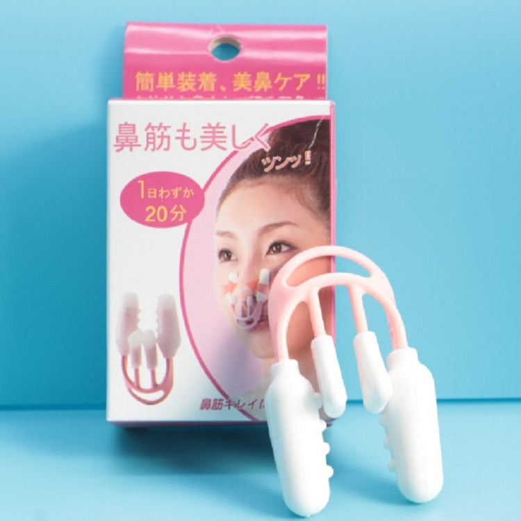 Nose Clip Nose Orthosis Nose Bridge Heightening Device Nose Beauty Artifact