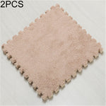 2 PCS Living Room Bedroom Children Kids Soft Carpet Magic Patchwork Jigsaw Splice Heads Climbing Baby Mat 30x30cm, Rose Red, Camel, Purple, Coffee, Blue, Pink, Green, White, Grey