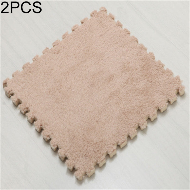 2 PCS Living Room Bedroom Children Kids Soft Carpet Magic Patchwork Jigsaw Splice Heads Climbing Baby Mat 30x30cm, Rose Red, Camel, Purple, Coffee, Blue, Pink, Green, White, Grey