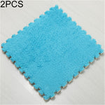 2 PCS Living Room Bedroom Children Kids Soft Carpet Magic Patchwork Jigsaw Splice Heads Climbing Baby Mat 30x30cm, Rose Red, Camel, Purple, Coffee, Blue, Pink, Green, White, Grey