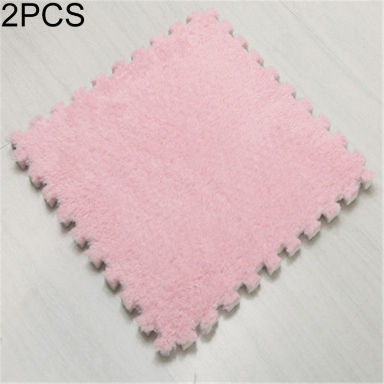 2 PCS Living Room Bedroom Children Kids Soft Carpet Magic Patchwork Jigsaw Splice Heads Climbing Baby Mat 30x30cm, Rose Red, Camel, Purple, Coffee, Blue, Pink, Green, White, Grey