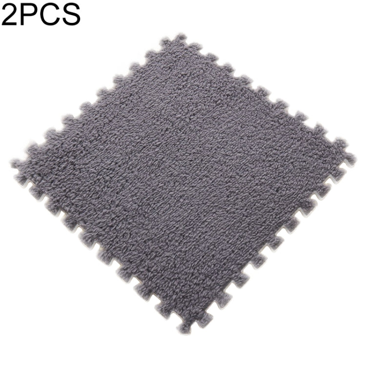 2 PCS Living Room Bedroom Children Kids Soft Carpet Magic Patchwork Jigsaw Splice Heads Climbing Baby Mat 30x30cm, Rose Red, Camel, Purple, Coffee, Blue, Pink, Green, White, Grey